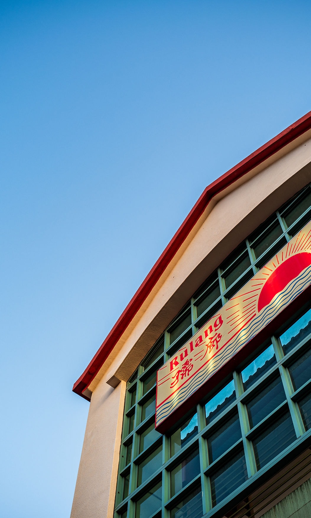 Our Causes & Patrons